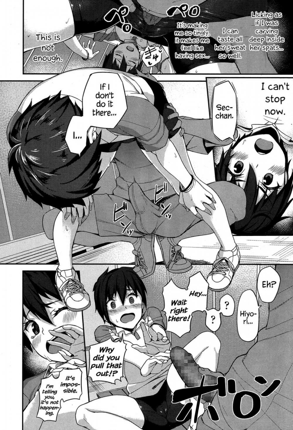 Hentai Manga Comic-Flat-chest Girlfriend & Clingy Boyfriend-Read-8